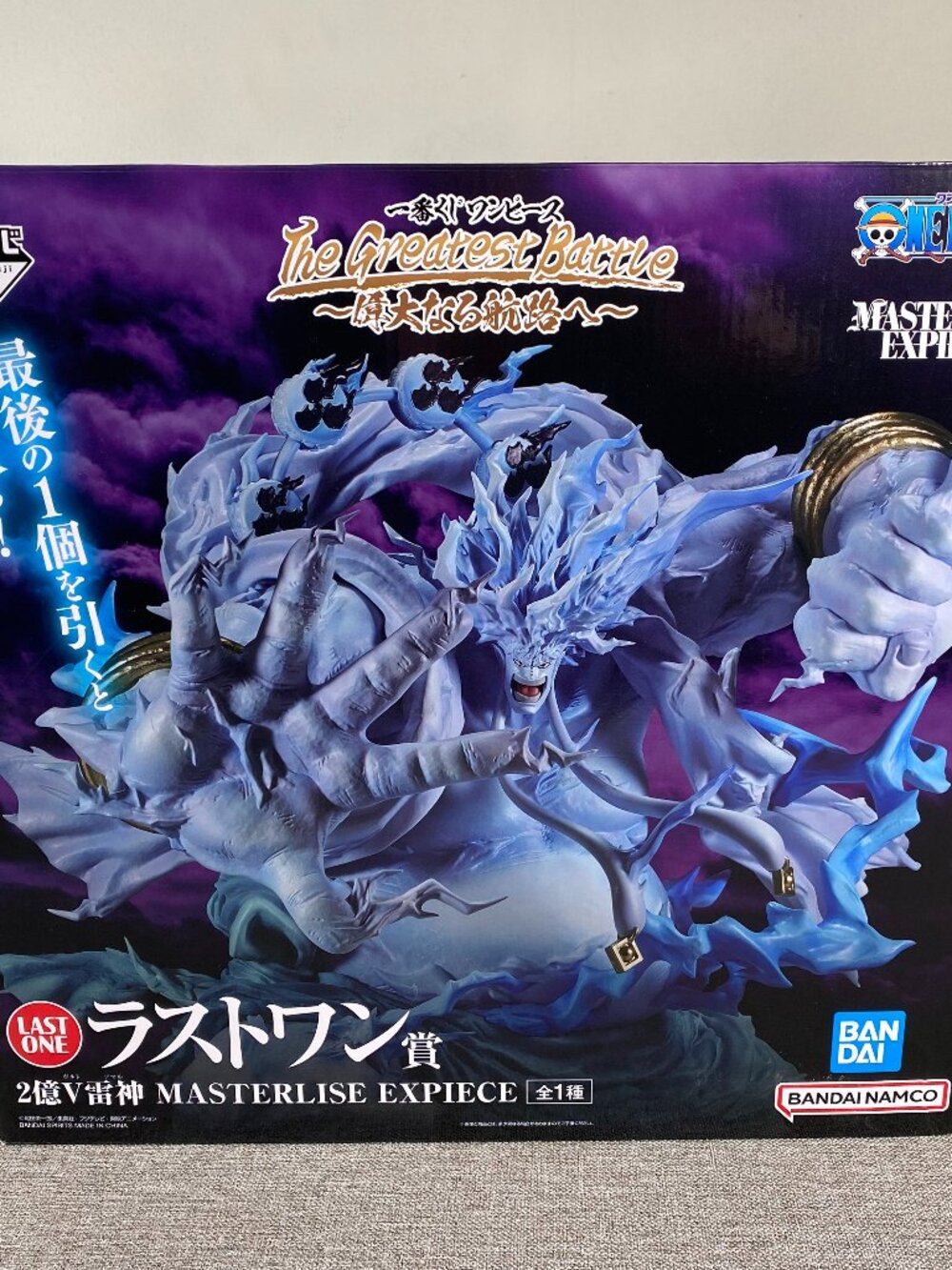 One Piece 200 Million V Amaru Figure The Greatest Battle Last One Ichiban kuji